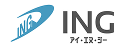 ING ロゴ